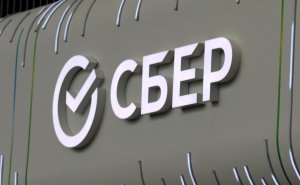 Сбербанк повысил ставки по вкладу «Лучший %» до 13,5% годовых
