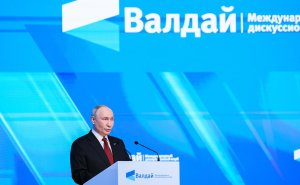 Путин призвал избежать катастрофических сценариев развития человечества