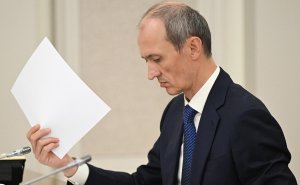 Трутнева и Григоренко представят к государственым наградам