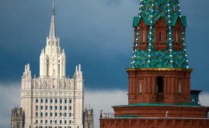 МИД России осудил атаку на международный аэропорт Эр-Рияда