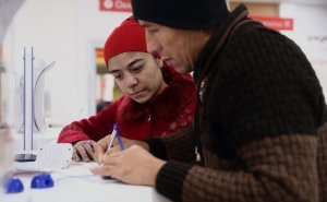 Мигранты будут платить налог за неработающих членов семьи