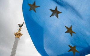 Украина отказалась от новой модели членства в ЕС