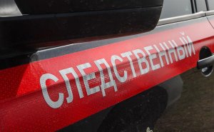 СК возбудил дело о теракте после ночной атаки БПЛА на Воронежскую область
