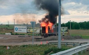 Суд освободил дальнобойщиков, обвиняемых в атаке на аэродромы
