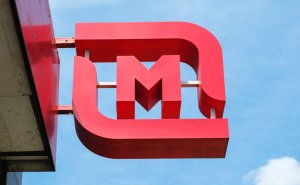 Акции «Магнита» опустились до минимума с 2009 года