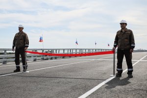 Как выглядит первый автомобильный мост между Россией и КНДР. Фотографии