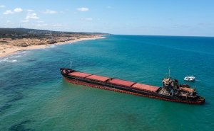 Болгария намерена поднимать вопрос Черного моря на всех форумах ЕС