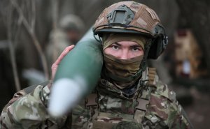 Герасимов заявил о наступлении на Сумы и уничтожении группировки ВСУ