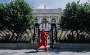 ЦБ разрешил стать квалифицированным инвестором по результатам экзамена