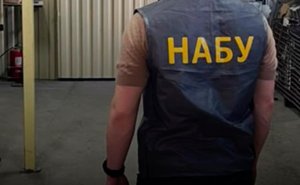 НАБУ и САП пришли с обысками в связанный с Миндичем Sense Bank