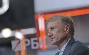 Греф сравнил ИИ с ребенком, который учится на знаниях людей