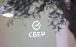 «СберИнвестиции» обновили подборку перспективных акций России
