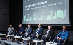 Как эмитенты облигаций работают с инвесторами и их доверием