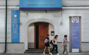 Налоги физлиц: сроки уплаты, какие и до какого числа платить