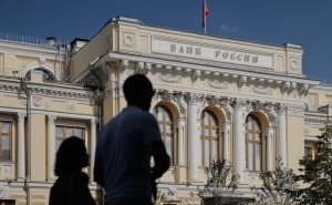 ЦБ предложил меры по развитию института защиты прав владельцев облигаций