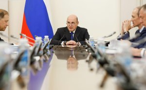 Правительство приняло Стратегию развития креативной экономики России