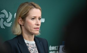 Каллас подтвердила планы по крупнейшему пакету санкций против России