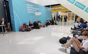 Участников форума «Микроэлектроника» в Сириусе эвакуировали в укрытия