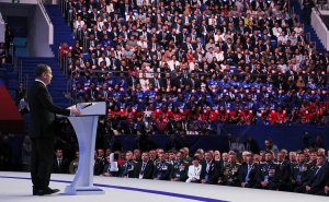 Медведев назвал семь ключевых задач «Единой России»