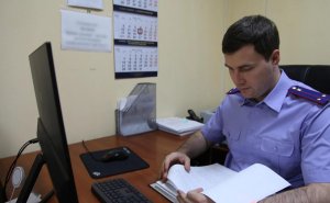 Против замглавы администрации Таганрога возбудили дело о взятке