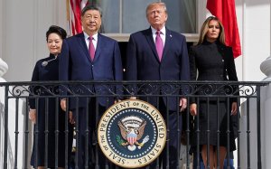 Си Цзиньпин прибыл в Белый дом, где проведет переговоры с Трампом