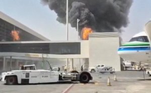США и Британия предупредили граждан о рисках полетов в Саудовской Аравии