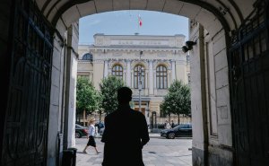 Календарь заседаний ЦБ по ключевой ставке на 2026–2027 годы
