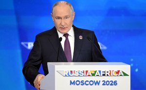 Путин заявил о «новом пробуждении» Африки