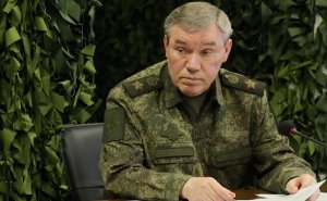 Герасимов назвал расстояние, отделяющее военных от города Запорожье