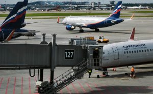 «Аэрофлот» сообщил об отменах рейсов на фоне атаки дронов на Москву