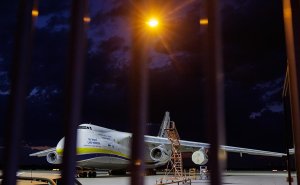 Какие меры против России готовит ЕС в связи с инцидентом в Лейпциге