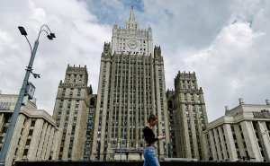 В МИД заявили, что Армения не запрашивала вывод военной базы из Гюмри
