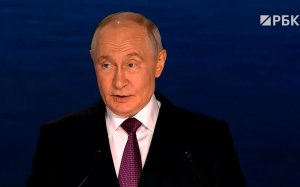 Путин заявил, что на Дальнем Востоке следует ввести особый правовой режим