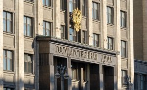 Минфин допустил пересмотр предложенного срока снятия господдержки с ПДС