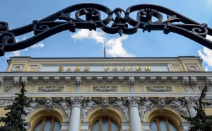 ЦБ ужесточил лимиты на кредиты для заемщиков с высокой долговой нагрузкой