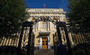 ЦБ назвал актив, который был доходнее рублевого вклада в 2026 году