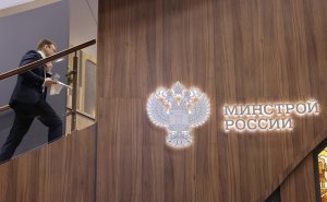 Минстрой не получал обращений маркетплейсов по восстановлению складов