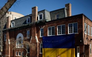 На Украине назвали причину проблем с назначением посла в США
