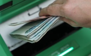 В «Сбере» допустили разворот тренда по оттоку в наличность