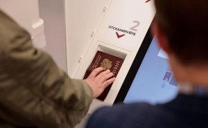 Путин заявил о попытке зарубежных спецслужб сорвать выборы в России