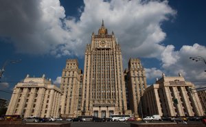 МИД предупредил об одной из самых серьезных угроз в Юго-Восточной Азии