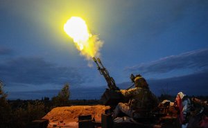 За день в регионах России сбили 90 украинских дронов