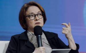 ЦБ в октябре начнет диалог с потенциальными покупателями доли в НСПК