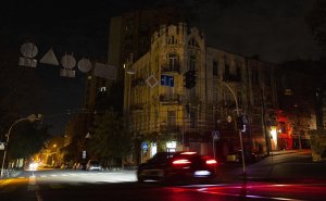 В Киеве и Днепре произошел блэкаут