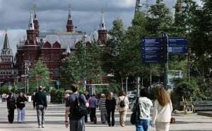 ФСБ заявила о попытках терактов в Москве и области с помощью малых БПЛА