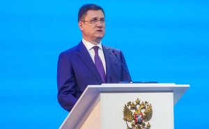 Новак раскрыл, сколько дизеля Россия готова поставить США
