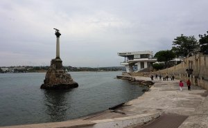 В казну Севастополя включили имущество лиц и компаний, поддерживавших ВСУ