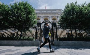 Аналитики снова допустили паузу в снижении ставки ЦБ