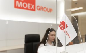Индекс гособлигаций Мосбиржи упал ниже 112 пунктов впервые за два месяца
