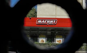 Акции «Магнита» подскочили в отсутствие новостей. Что произошло
